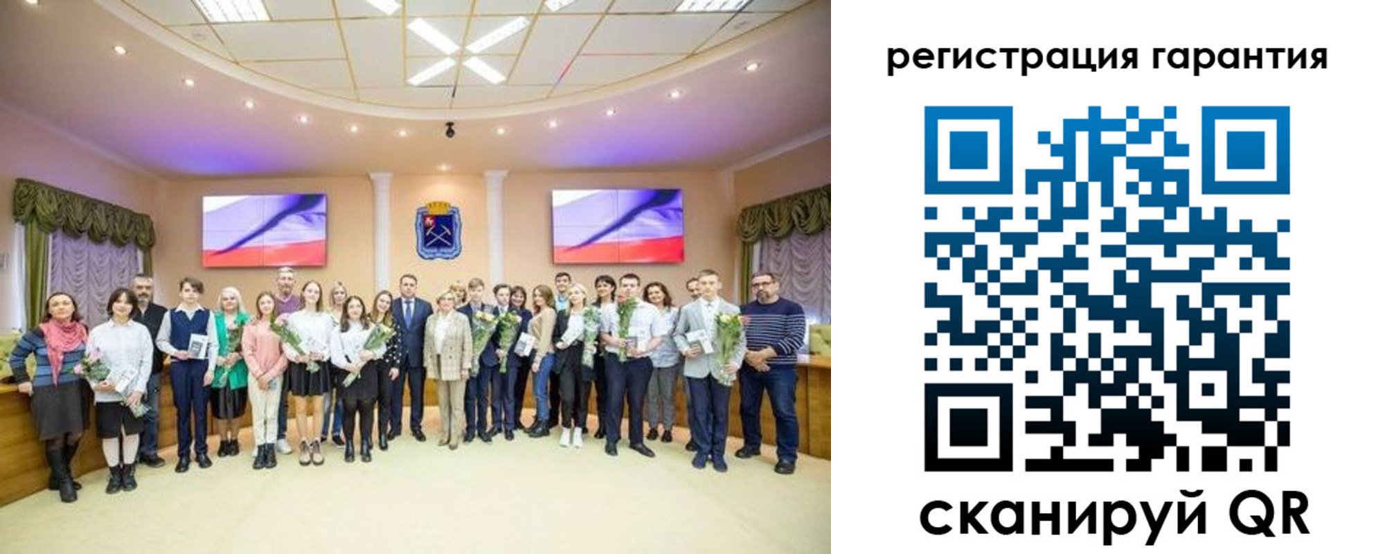 прописка в Тетюшах
